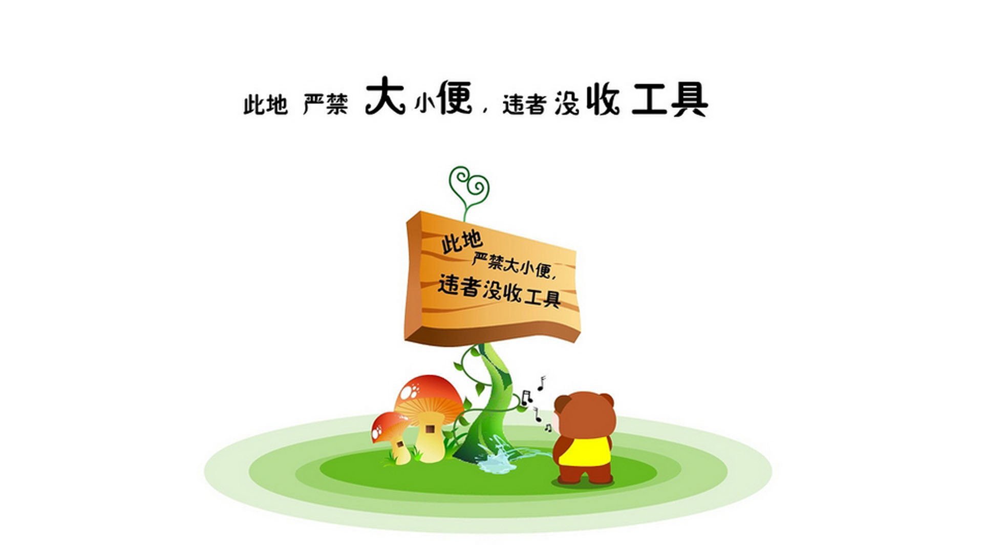 “青少年运动员在全国锦标赛中表现抢眼,实力新秀崭露头角”,2020年全国青少年锦标赛规程